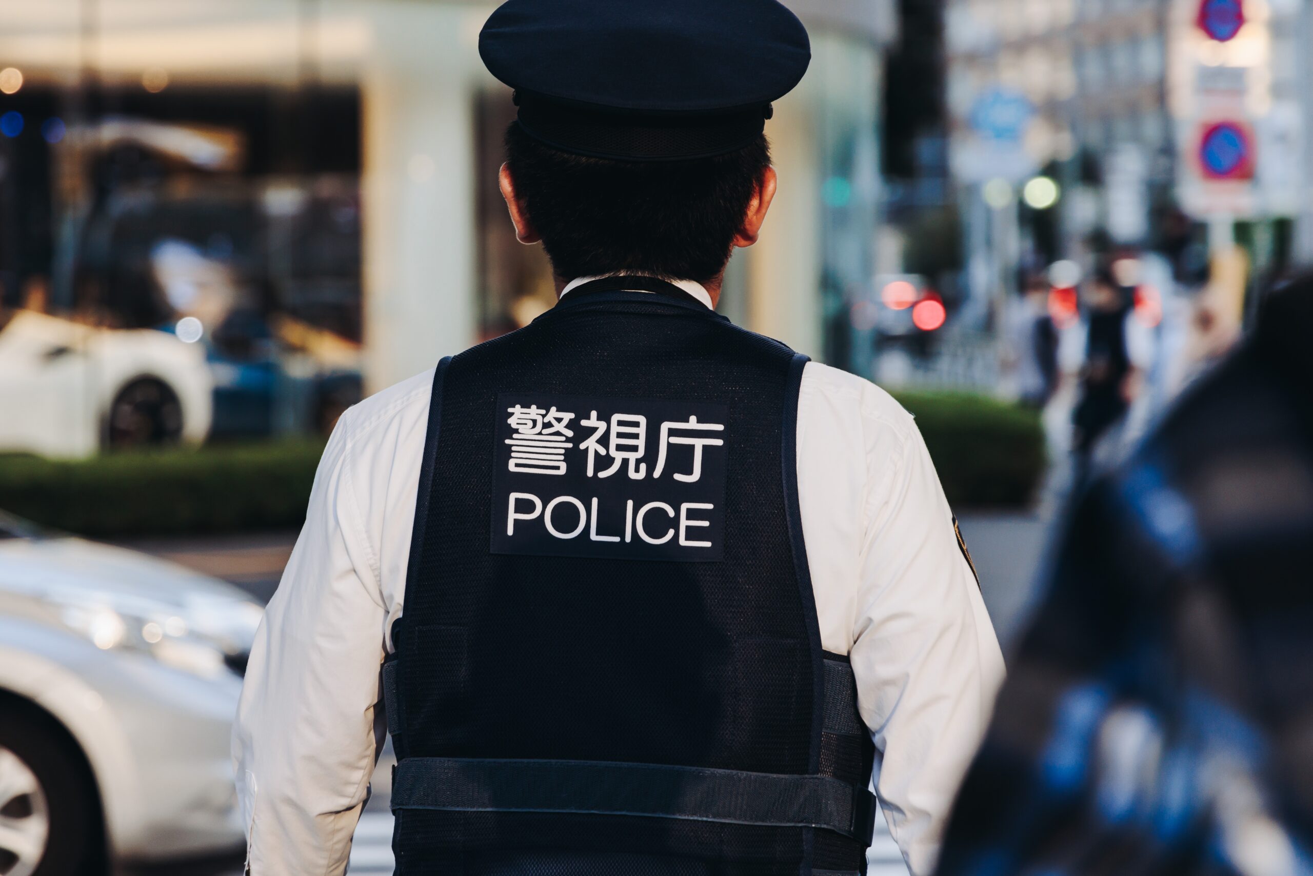 警察官